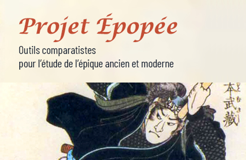 projetépopée.png